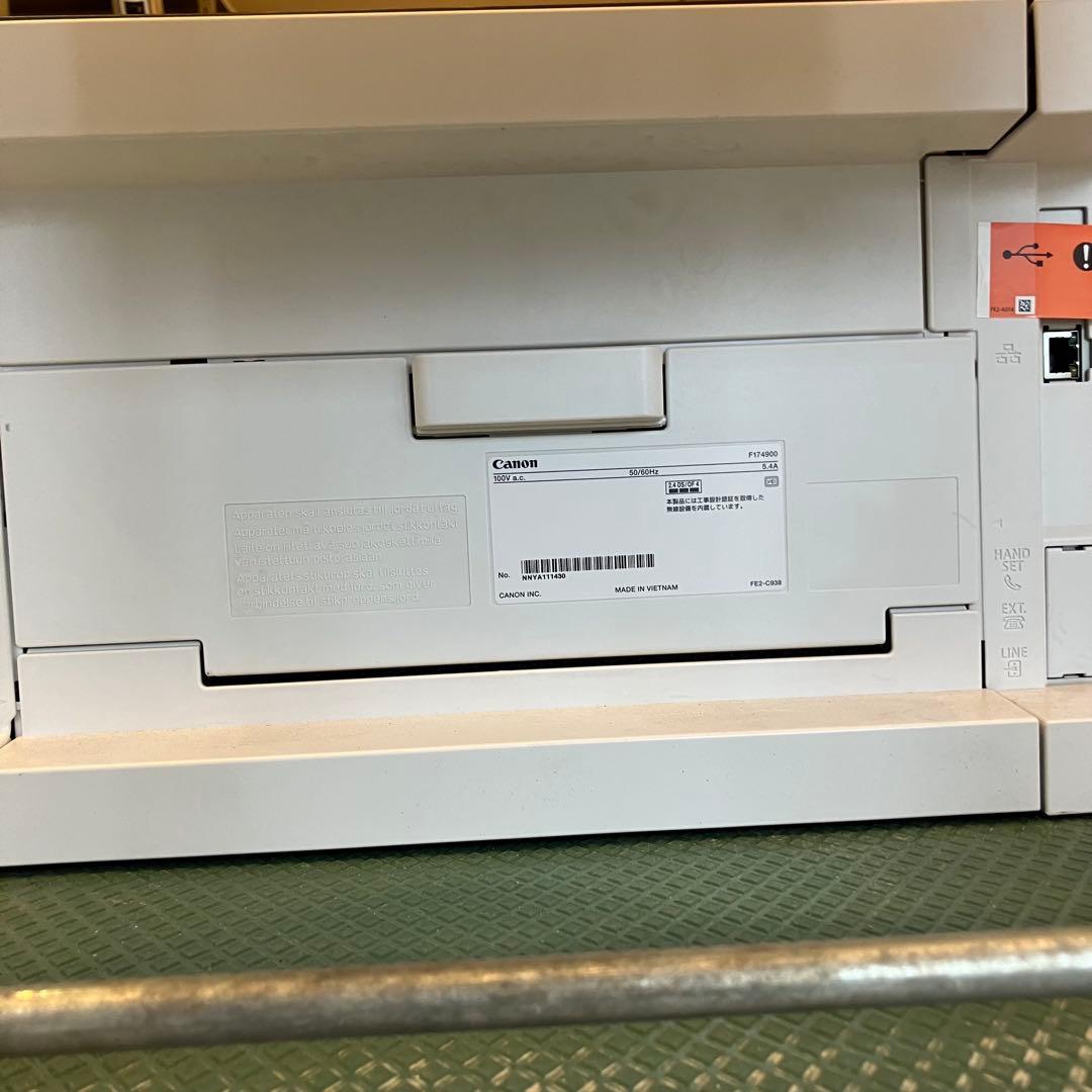 【良品】Canon Satera LBP621C A4カラーレーザープリンター