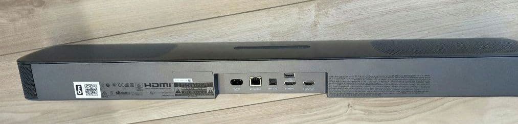 サウンドバー　JBL BAR 5.0 MULTIBEAM