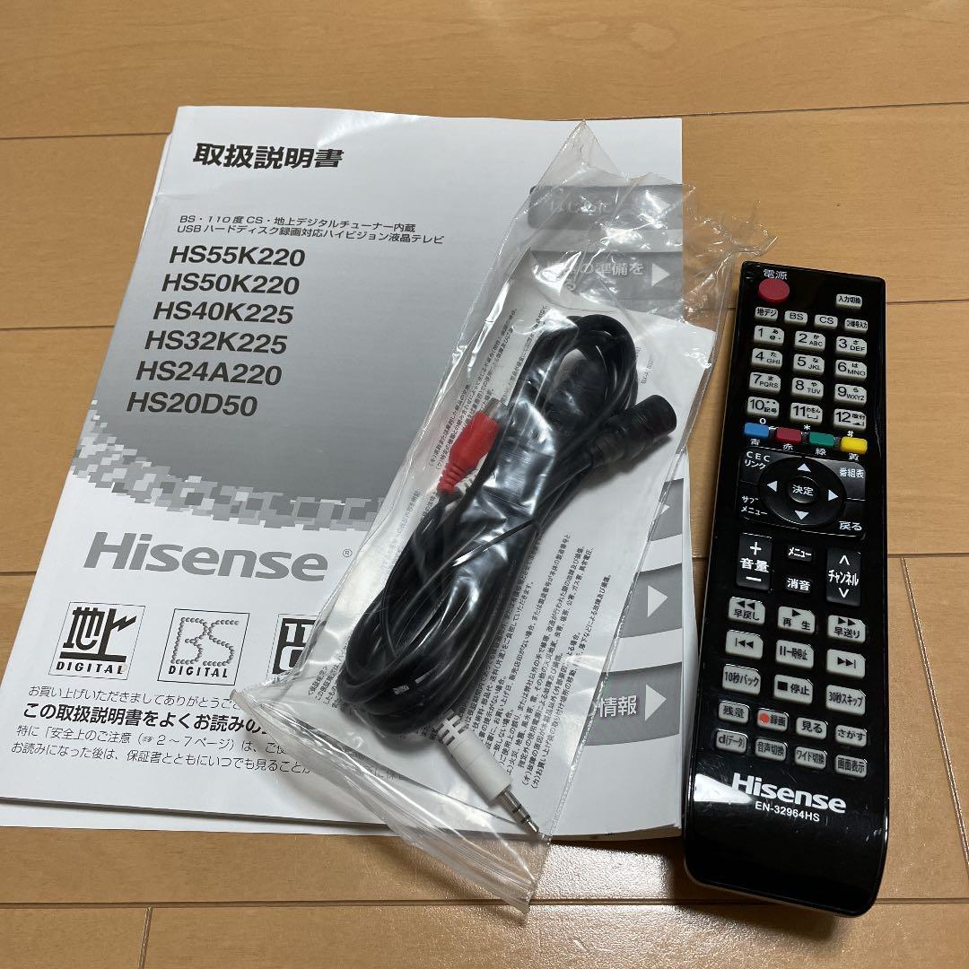 HISENSE 32インチ 液晶テレビ HS32K225