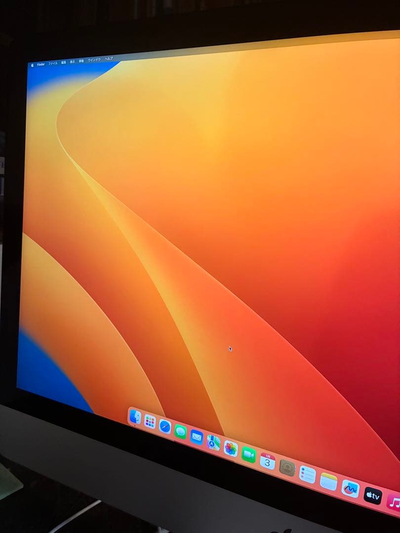 Macデスクトップ iMac (Retina 5K, 27-inch, 2017) 1TB