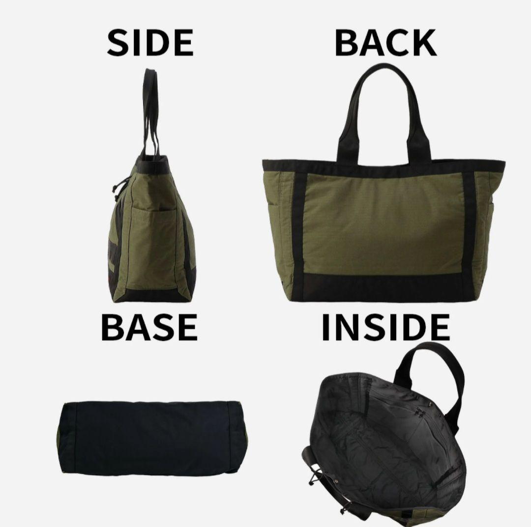 BREIFING MF NEW STANDARD TOTE Mサイズ コヨーテ