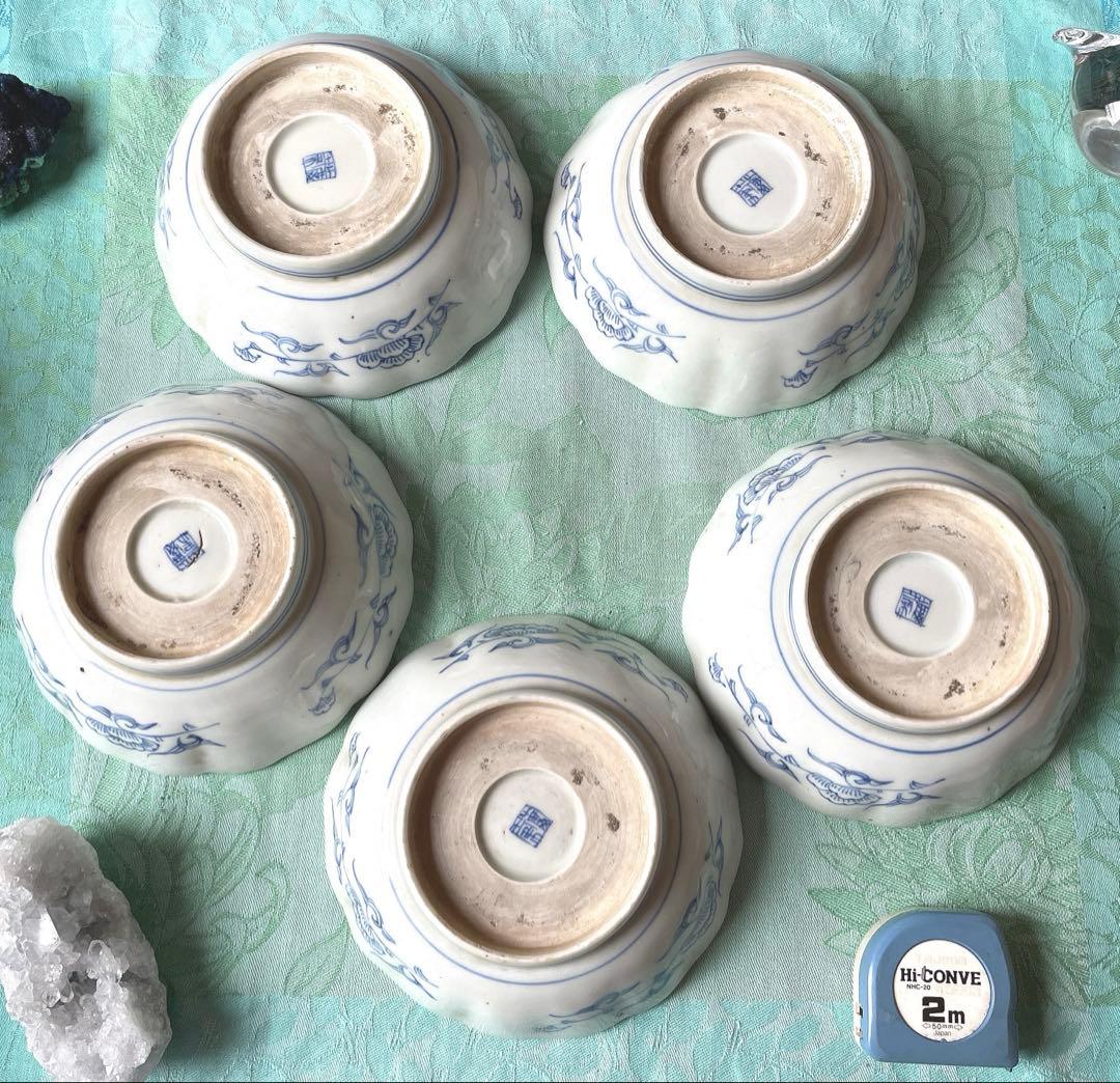 古伊万里　染付　唐草　牡丹　膾皿　5客