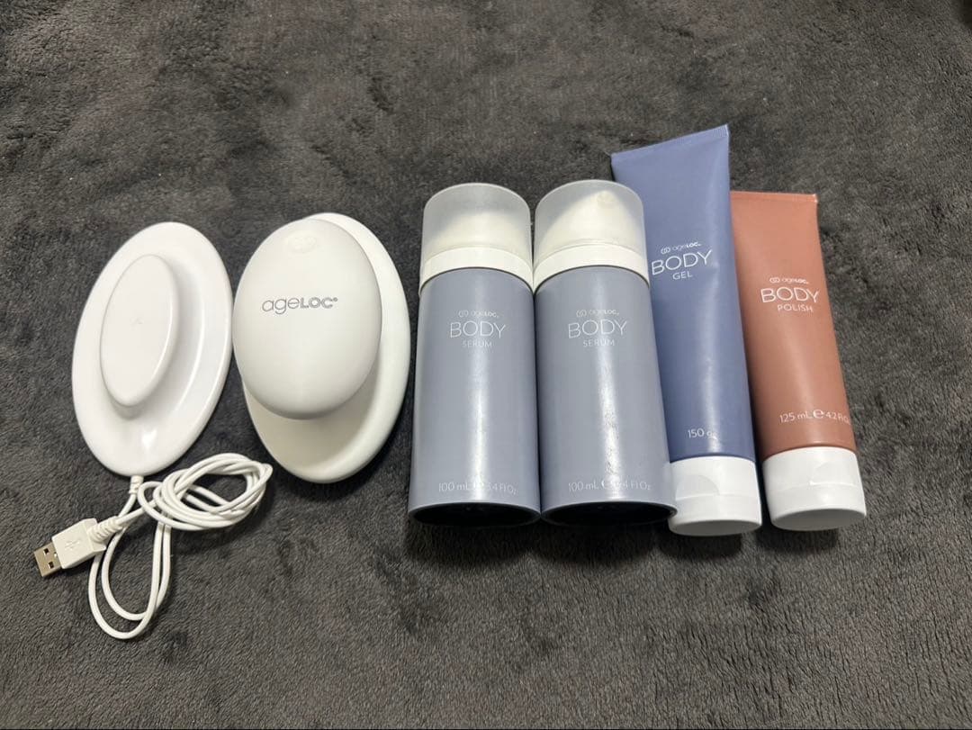 【WellSpa iO】ニュースキン/美容機器/ウェルスパ/ダイエット