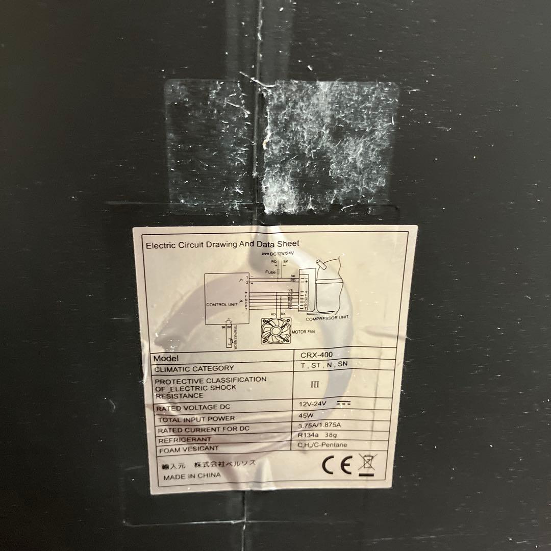 ひろ【ジャンク品】Bonarca 車載対応冷蔵冷凍庫　ブラックcrx400