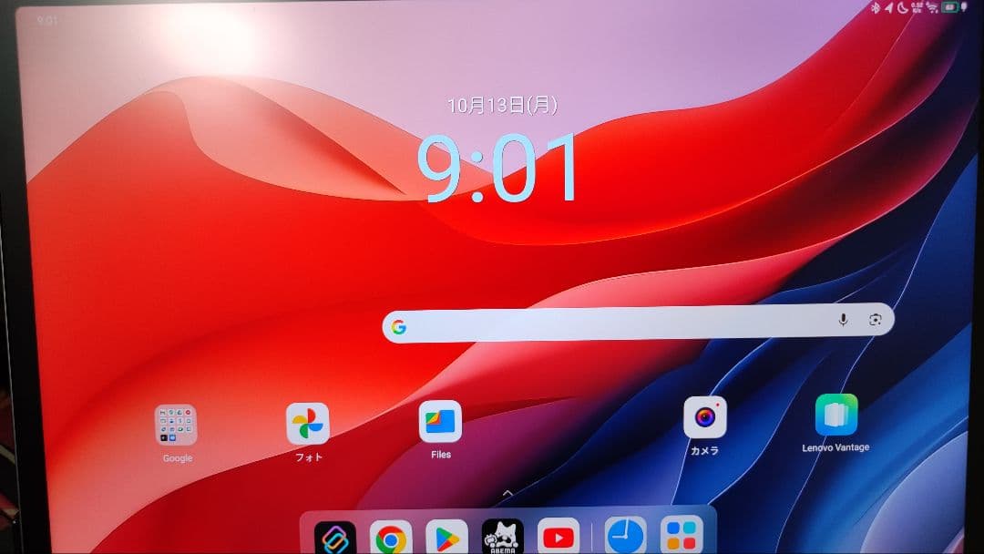 Lenovo Idea Tab Pro 12.7インチ 256GB