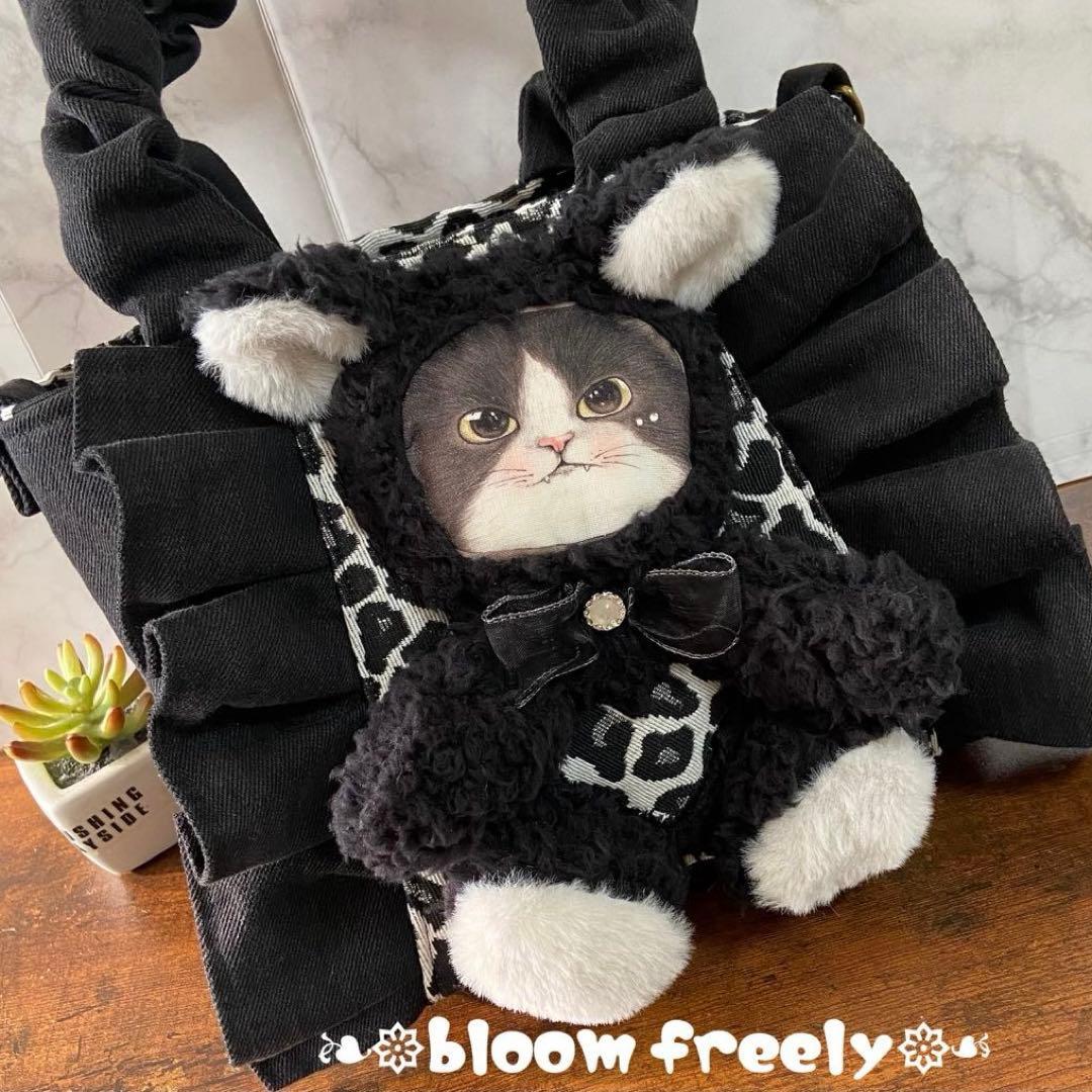 喜*ん様 コヤンイサムチョン 【デニムリメイク】フリルバッグ ハンドメイド