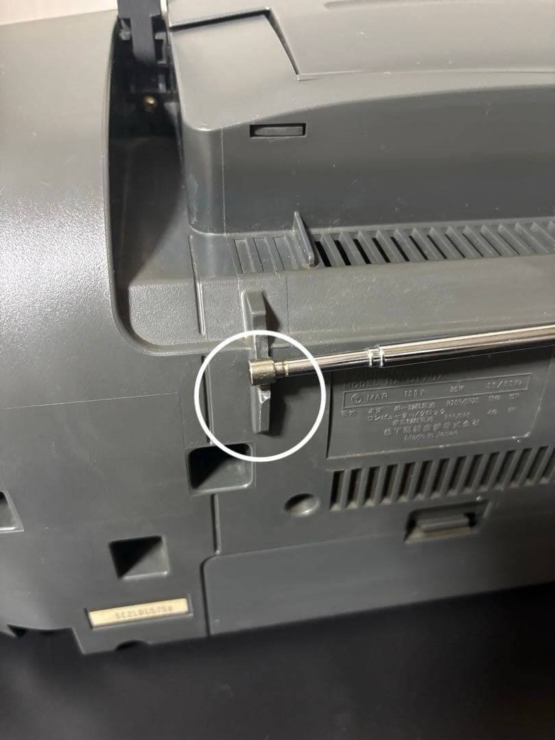 Panasonic パナソニック RX-DT707リモコン付コブラトップ