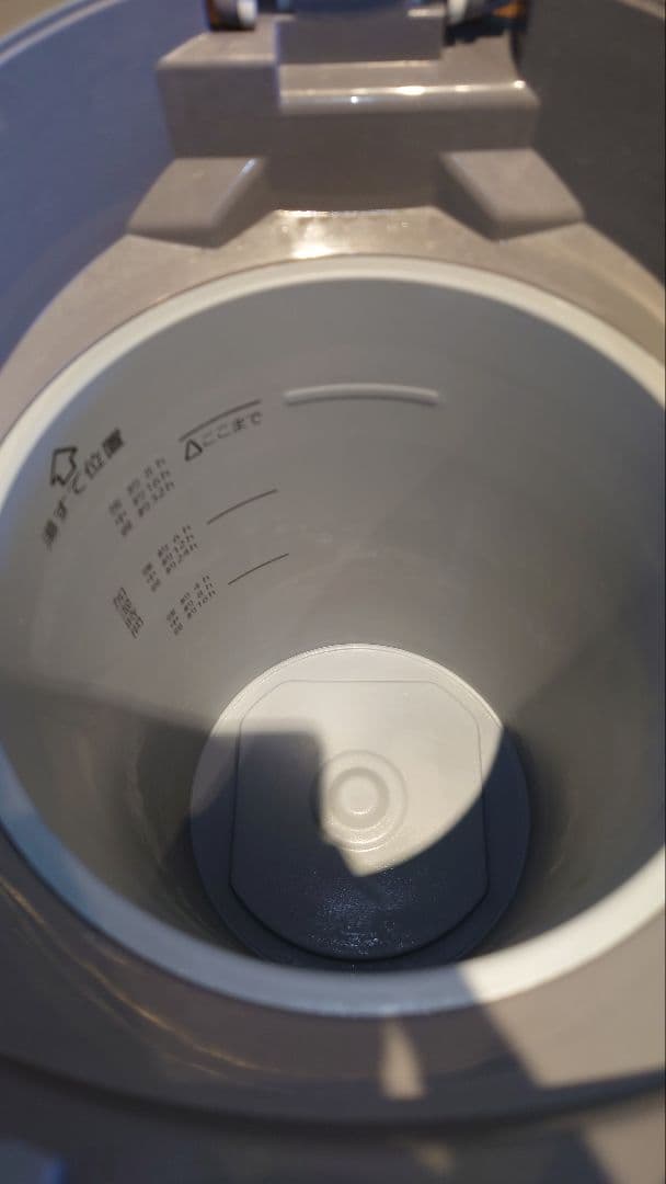 象印 加湿器 EE-DC50-HA