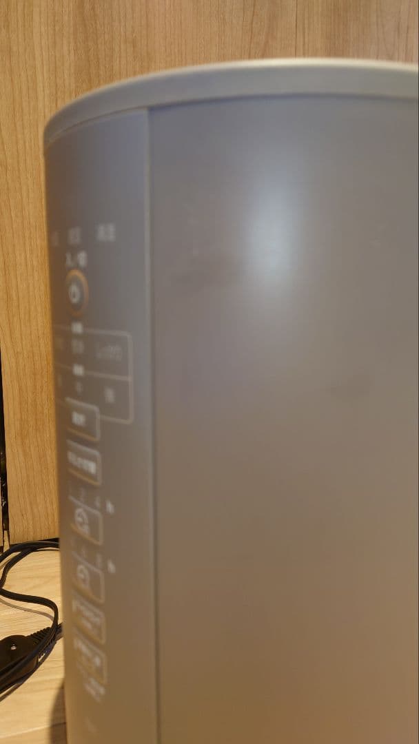 象印 加湿器 EE-DC50-HA