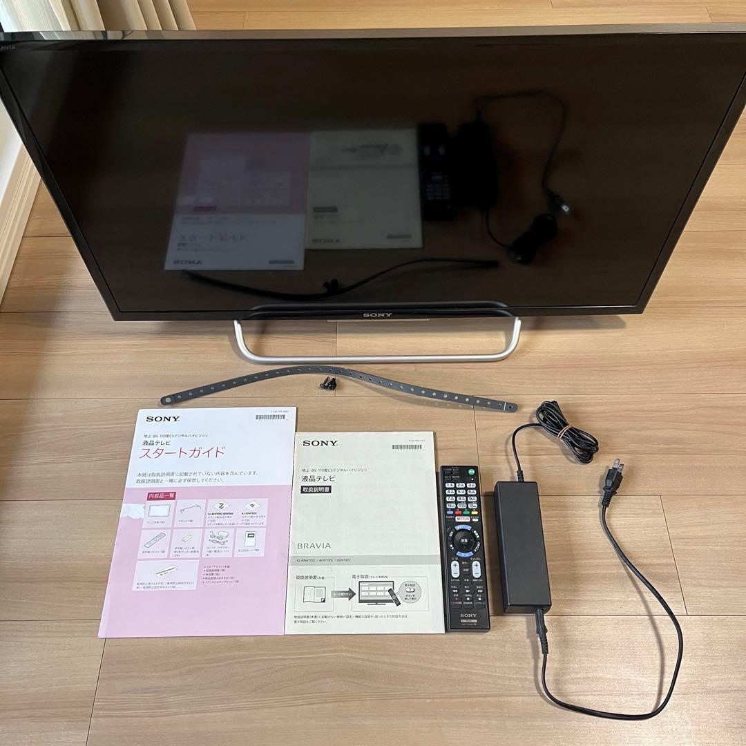 SONY 液晶テレビ 32インチ KJ-32W700C