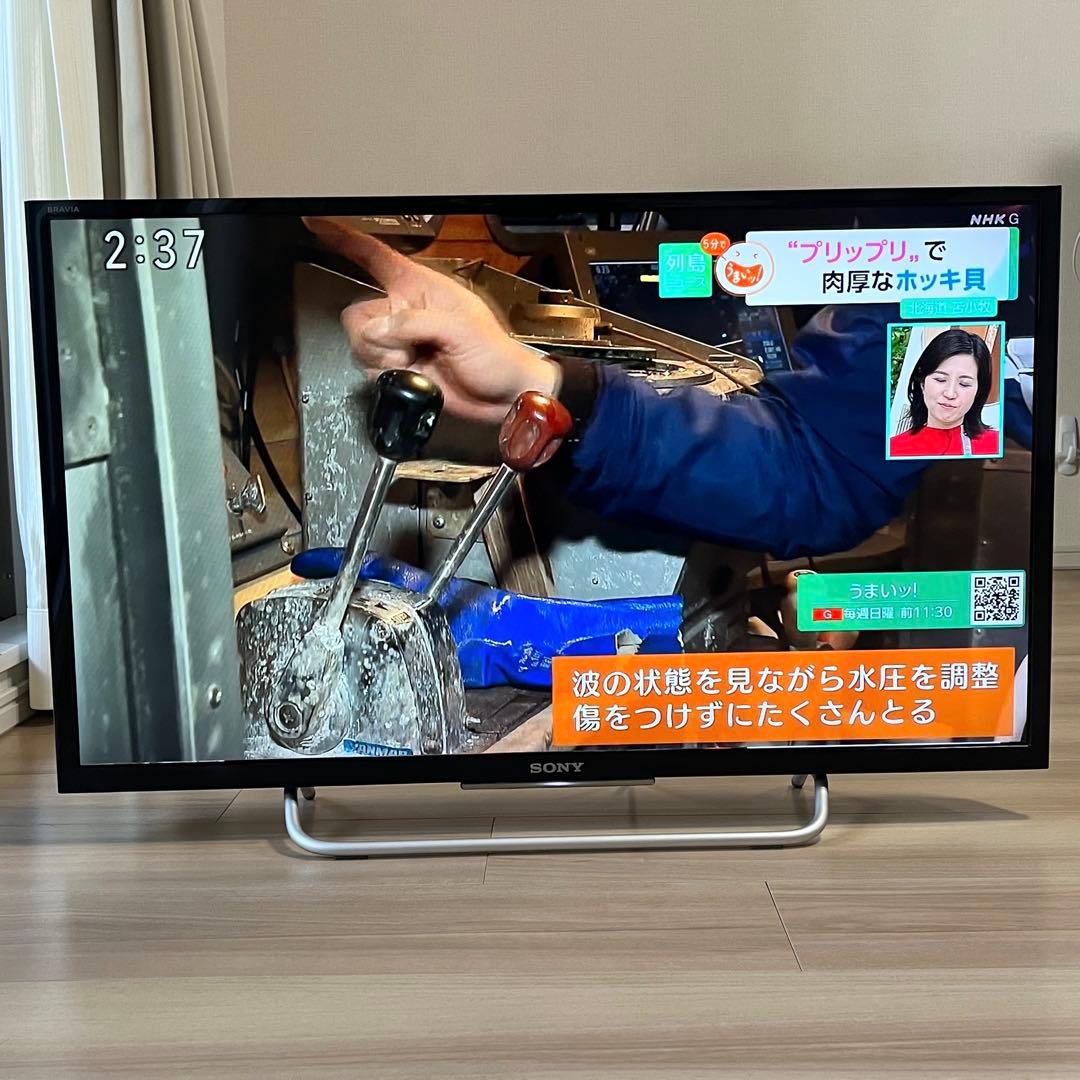 SONY 液晶テレビ 32インチ KJ-32W700C