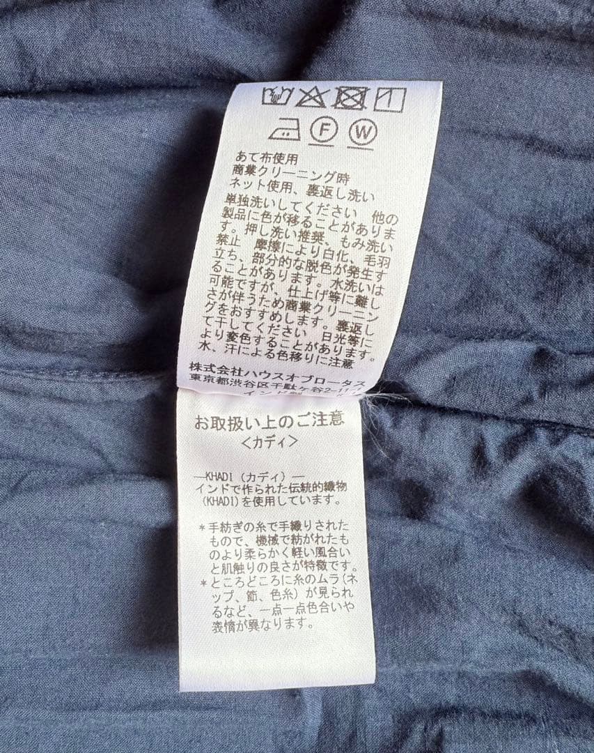 【美品希少！】HOUSE OF LOTUSカディカシュクールワンピース