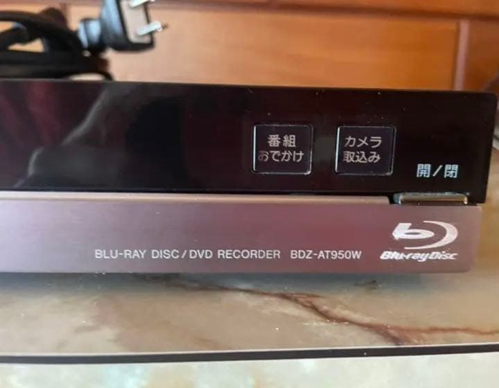 SONY ブルーレイ　ディスク