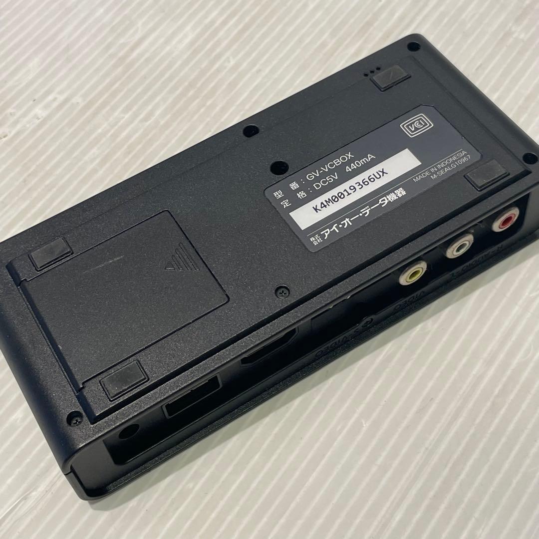 IO DATA アナ録 ビデオキャプチャーBOX GV-VCBOX