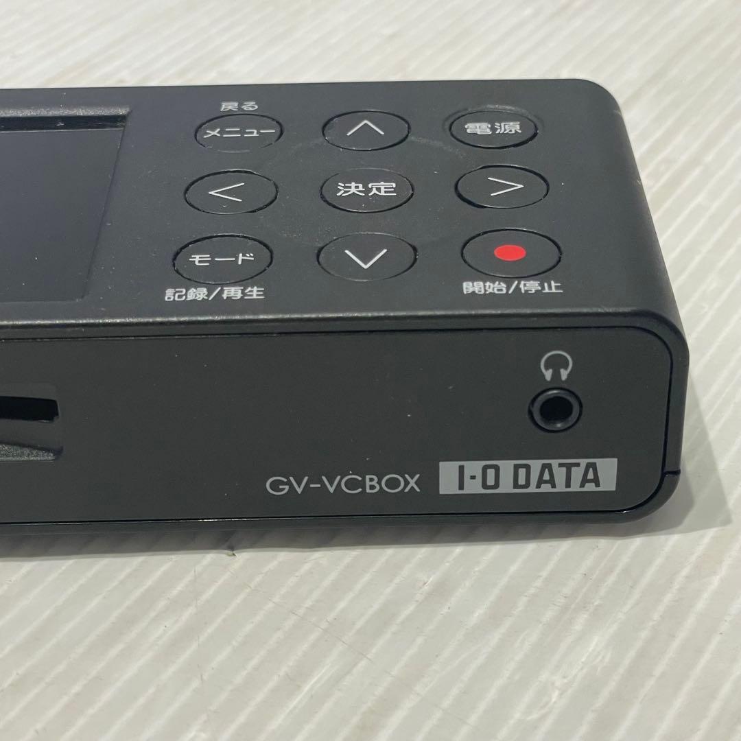 IO DATA アナ録 ビデオキャプチャーBOX GV-VCBOX