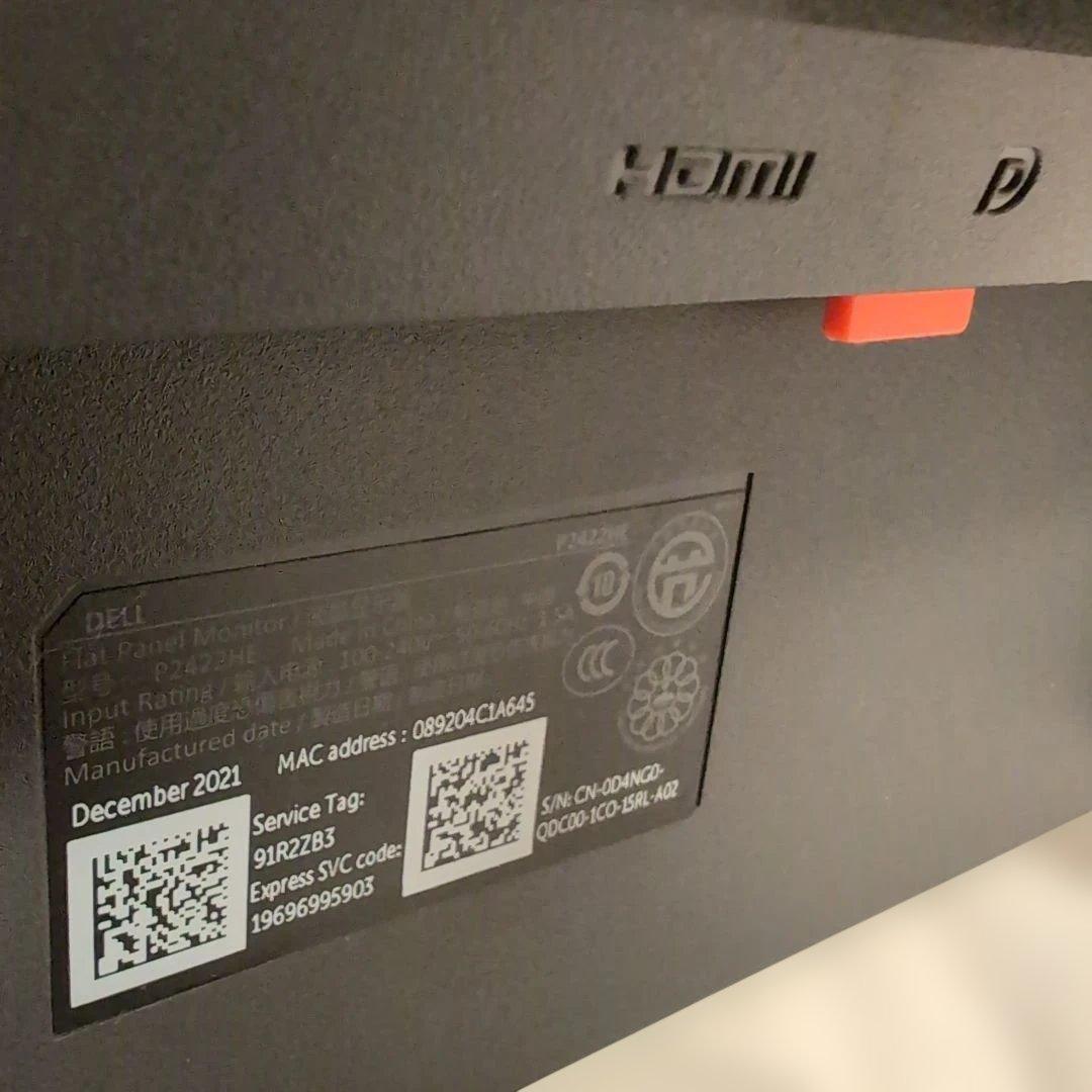 Dell 24インチディスプレイモニターIPS P2422HE