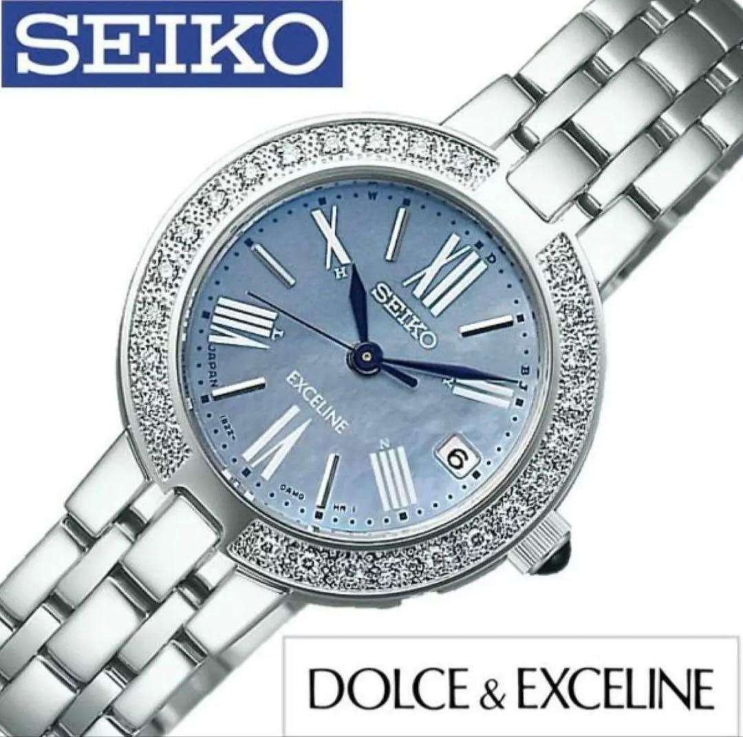 【新品・未使用】SEIKO DOLCE & EXCELINE - SWCW007