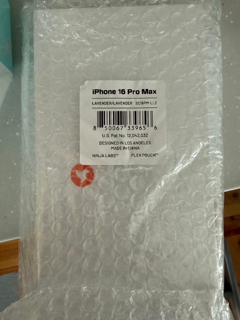 NINJA LABS iPhone16promax ケース