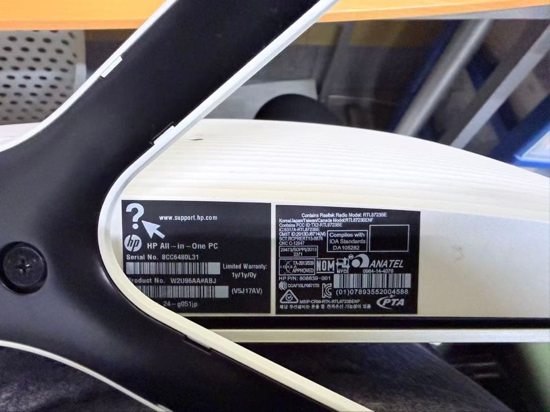 HP オールインワンデスクトップ　TPC-Q032-24 Core i5