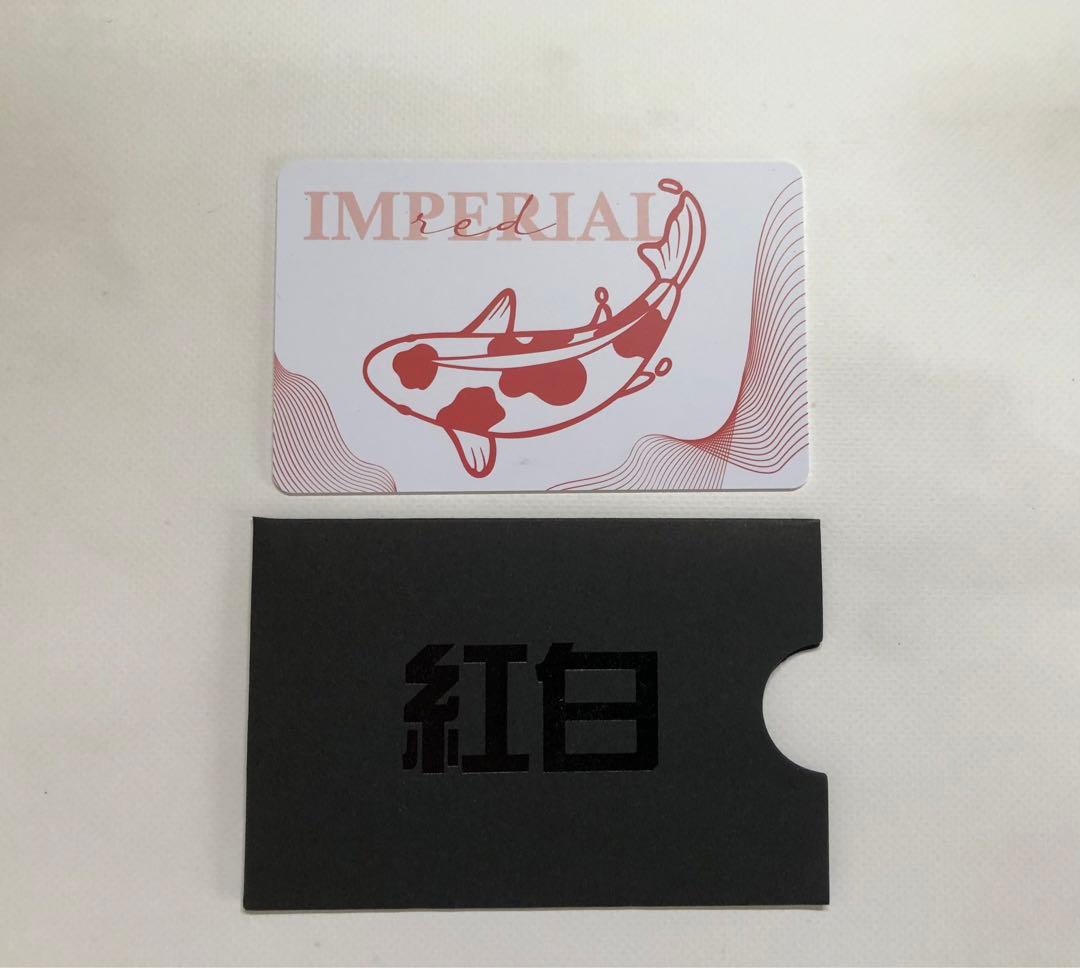 キーボード SINGA Kohaku R2 Imperial Red singakbd