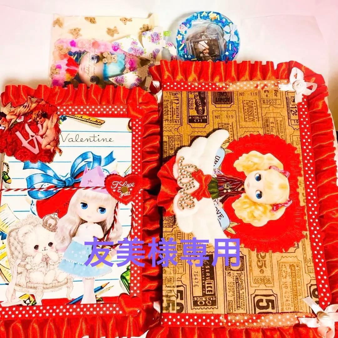 友美11999円5%オフ〔2月25日までお取り置きOK〕