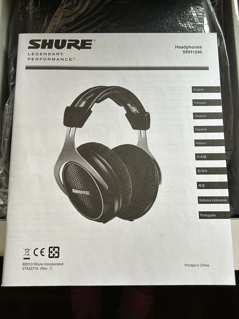 Shure SRH1540 ヘッドフォン　ヘッドホン　シュア