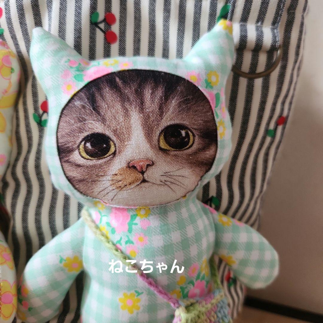 ゆ*ら様 コヤンイサムチョン　カゴバック　ハンドメイド