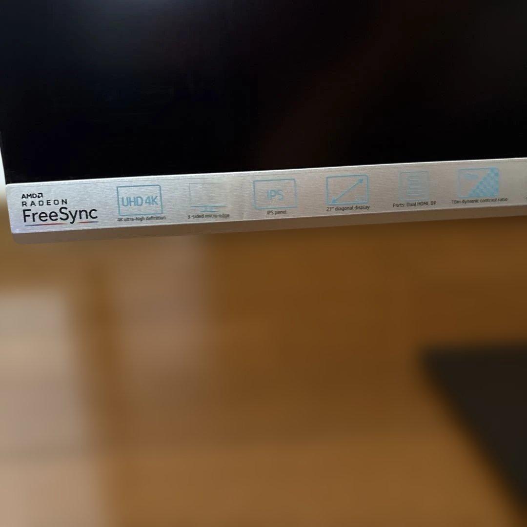 HP UHD 4K 超薄型 IPSパネル FreeSync対応