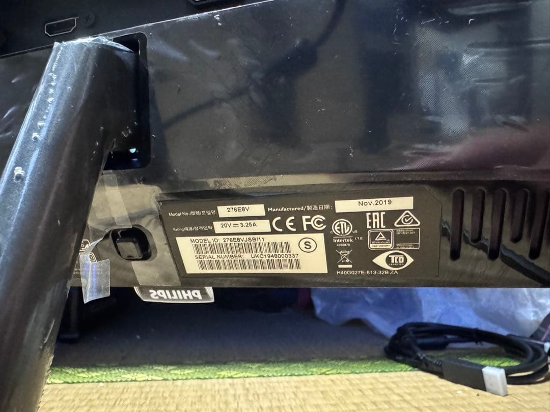 Philips 27インチ 4K モニター – 型番 276E8VJSB