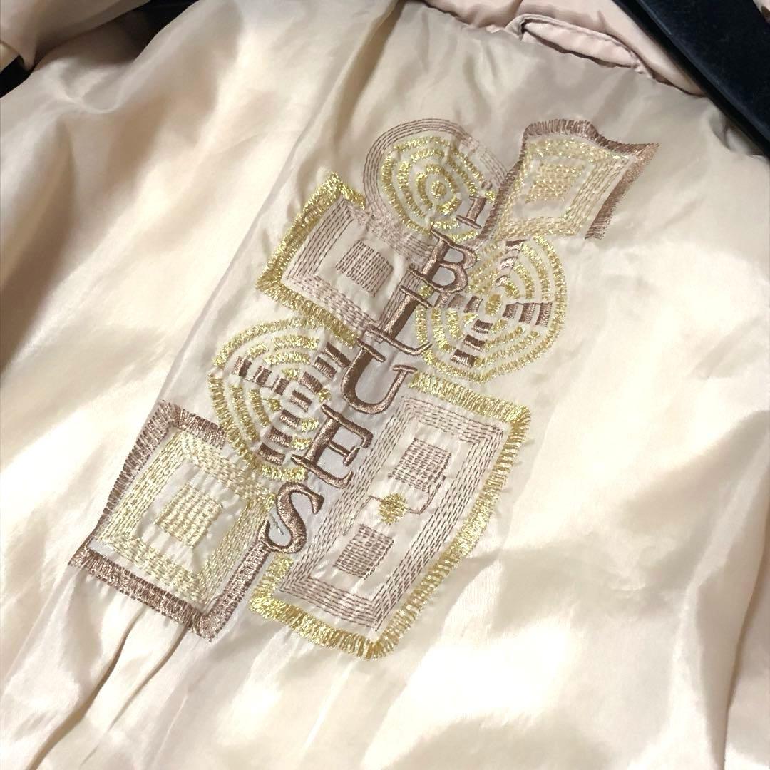 極美品　イブルース　ダウンコート　ベルテッドコート　ロング丈　ベージュ　42