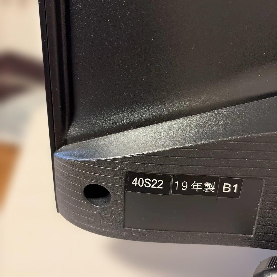 東芝レグザ40インチ　TOSHIBA REGZA 40S22