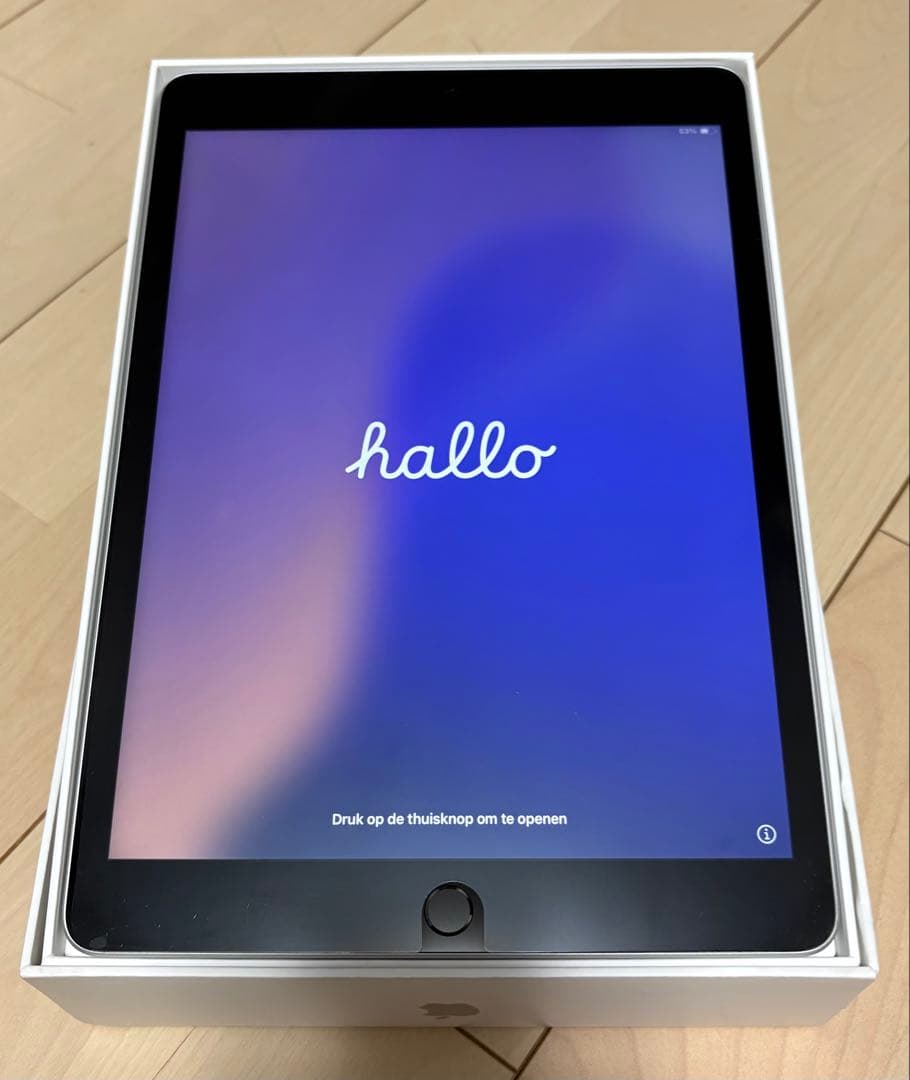 使用済み　シルバー iPad第9世代本体 箱付き