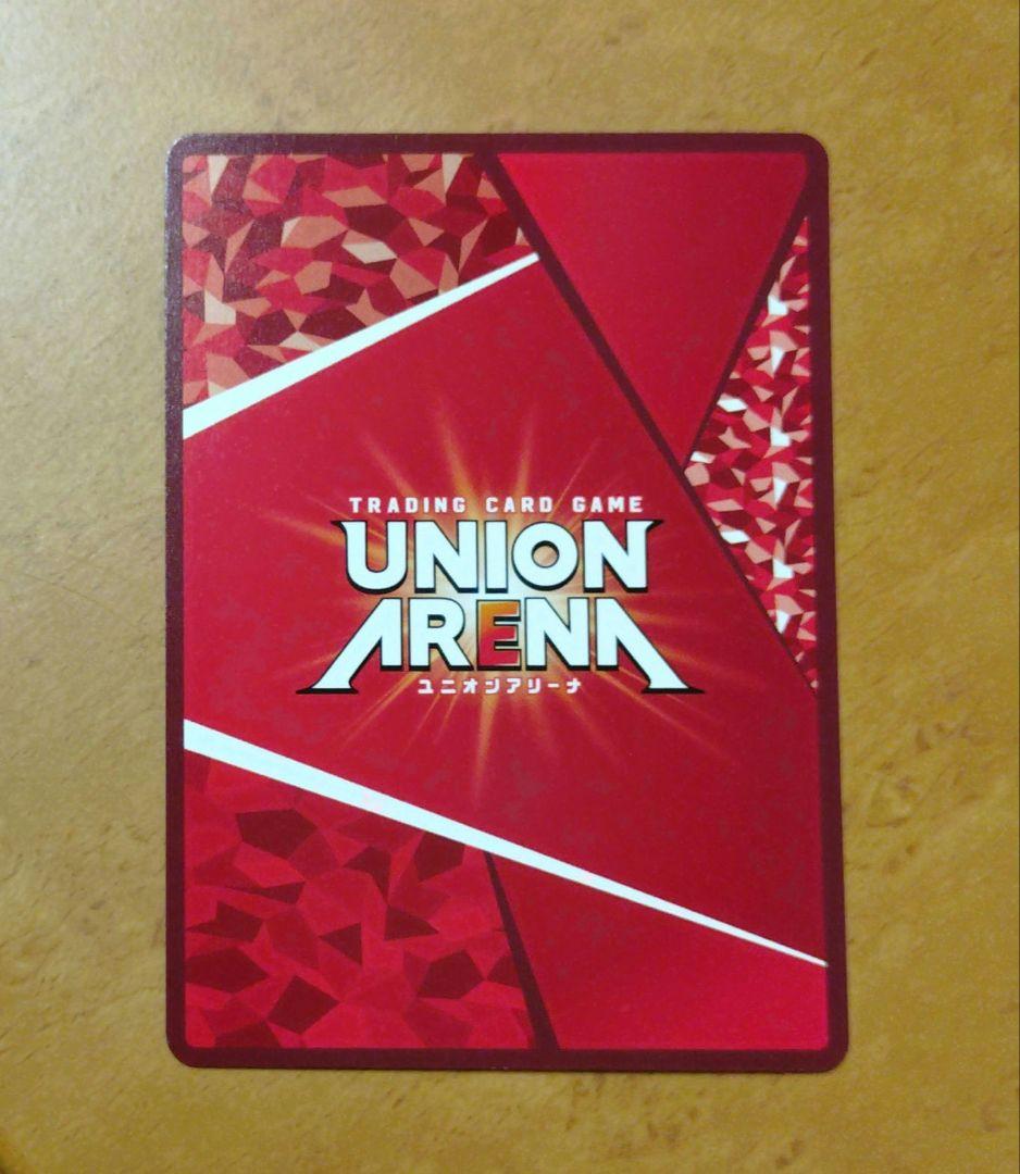 ユニオンアリーナ　Ｒｅ・ゼロ ラムＳＲ☆☆