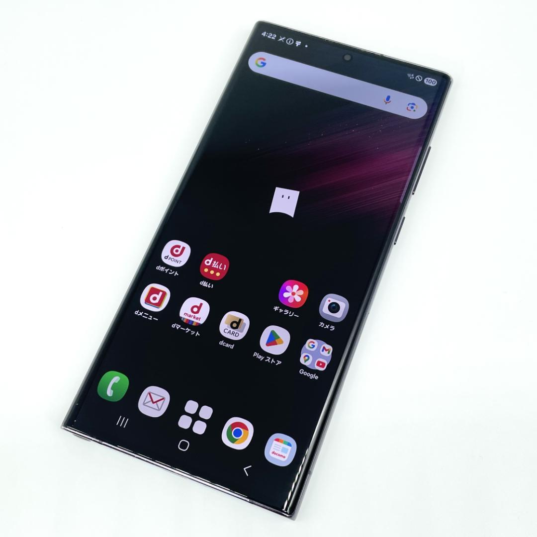 【即配】docomo◯ Galaxy S22 Ultra 5G 256GB