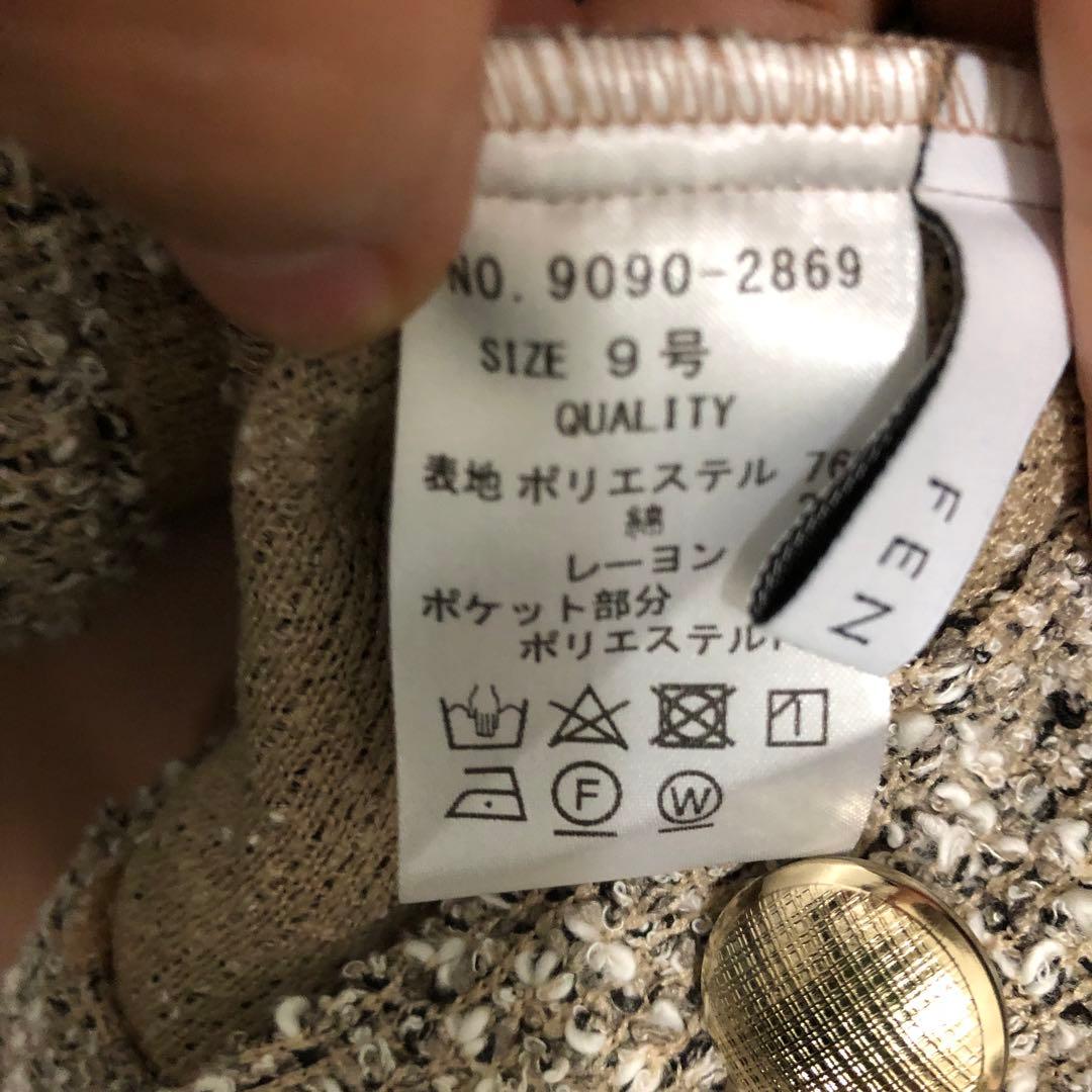 新品・未使用FENNELグレー ツイード ジャケット ショート丈