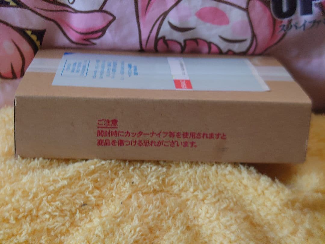 な*さ様 未開封品　２０２５年日本国際博覧会記念千円銀貨幣（第三次発行）