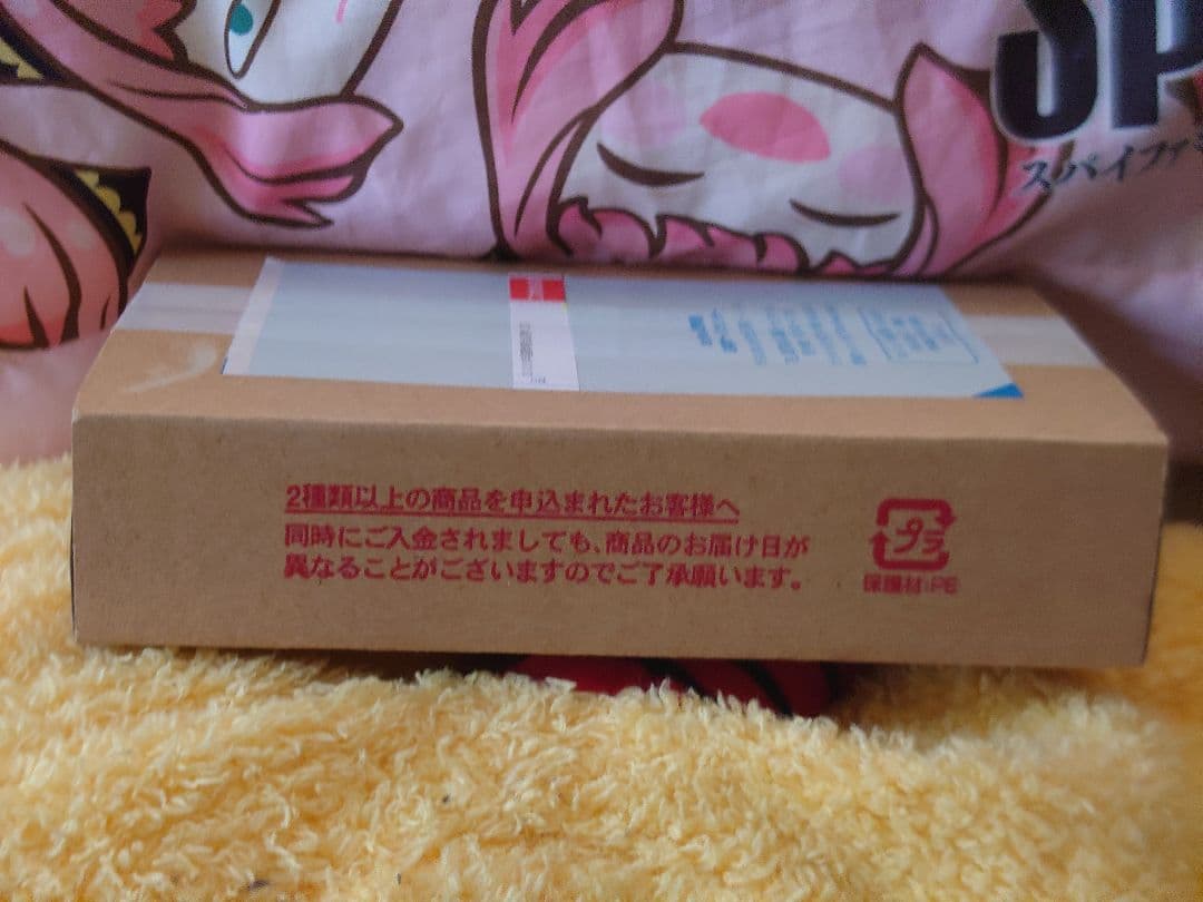 な*さ様 未開封品　２０２５年日本国際博覧会記念千円銀貨幣（第三次発行）