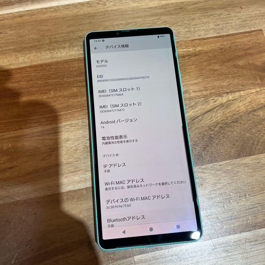 P006 Softbank SIMフリーXperia10 Ⅳ A202SO