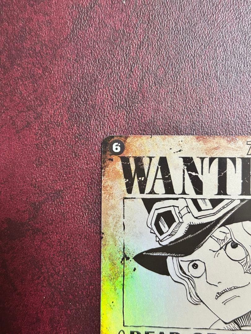 ワンピース カード サボ 手配書 SP OP13-120