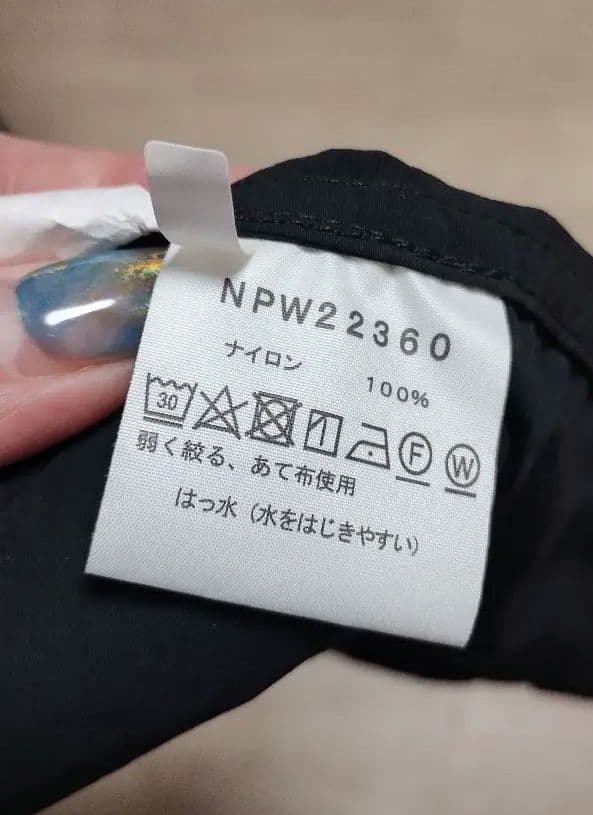 超美品　 ノースフェイス レディース コート