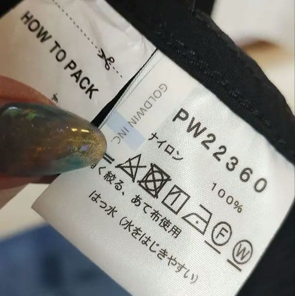 超美品　 ノースフェイス レディース コート