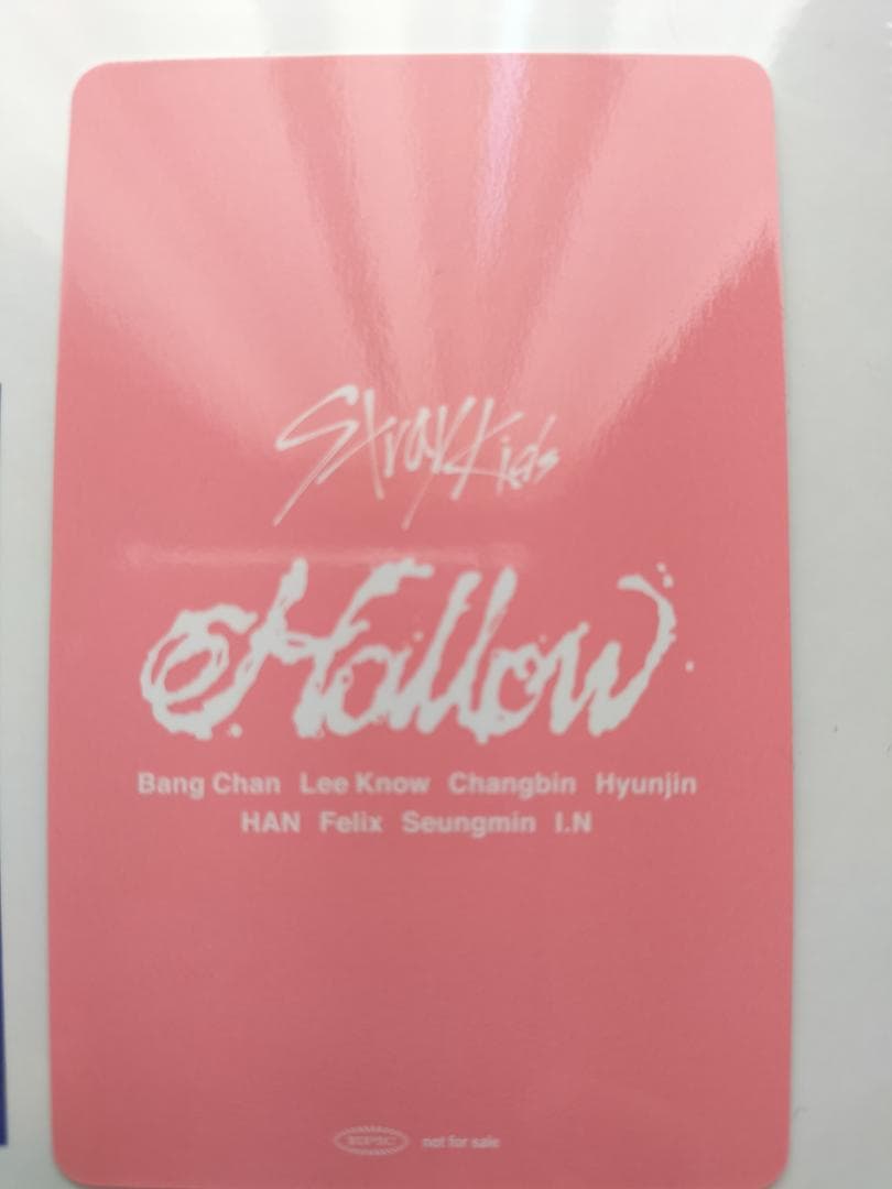 スキズ オフイベ2/1幕張メッセ会場限定トレカ 8枚コンプセット