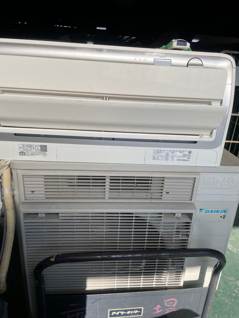 2022年 うるさらX RBKシリーズ ホワイト AN40ZRBKP-W