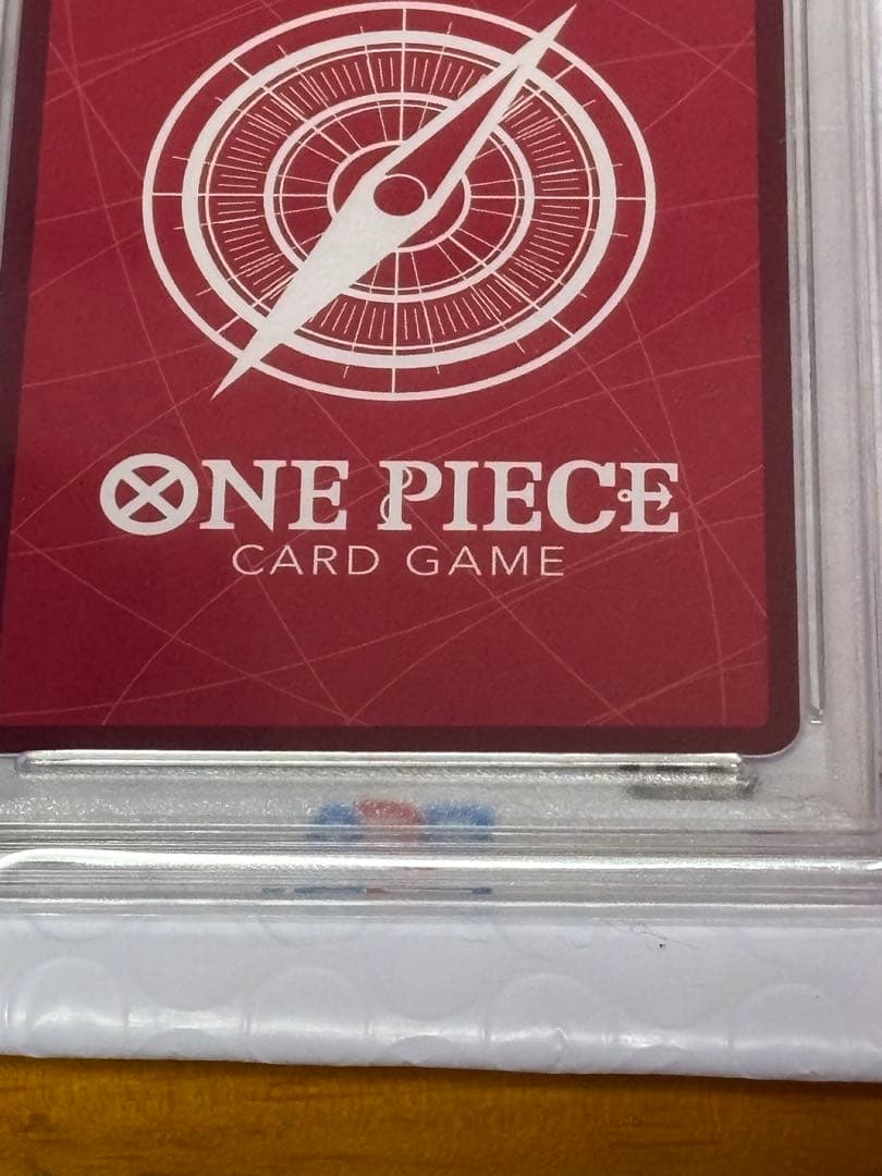 即*コ様 モンキー・D・ルフィ L リーダーパラレルST21-001 PSA10