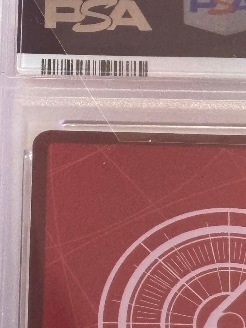 即*コ様 モンキー・D・ルフィ L リーダーパラレルST21-001 PSA10