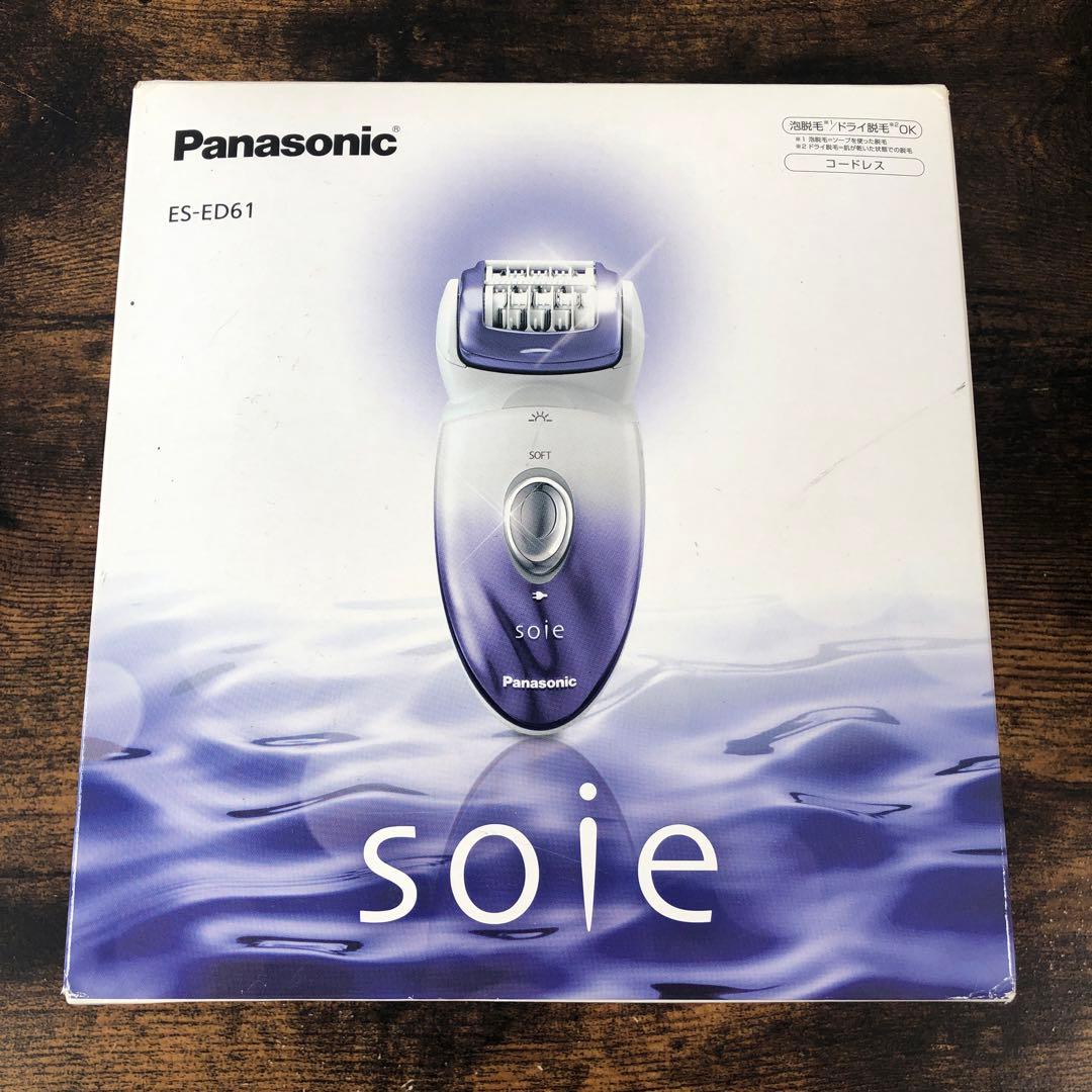 未使用 パナソニック 脱毛器 ソイエ ES-ED61