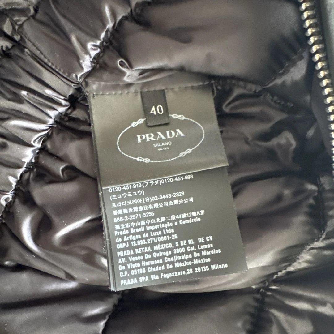 PRADA ブラック ダウンジャケット フード付き