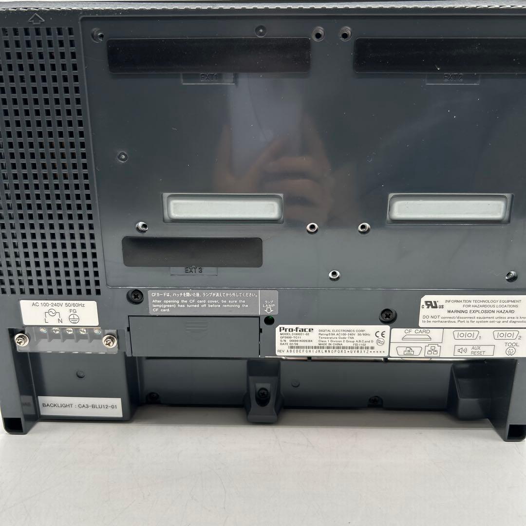 【新品未使用】Pro-face タッチパネル GP2600-TC11