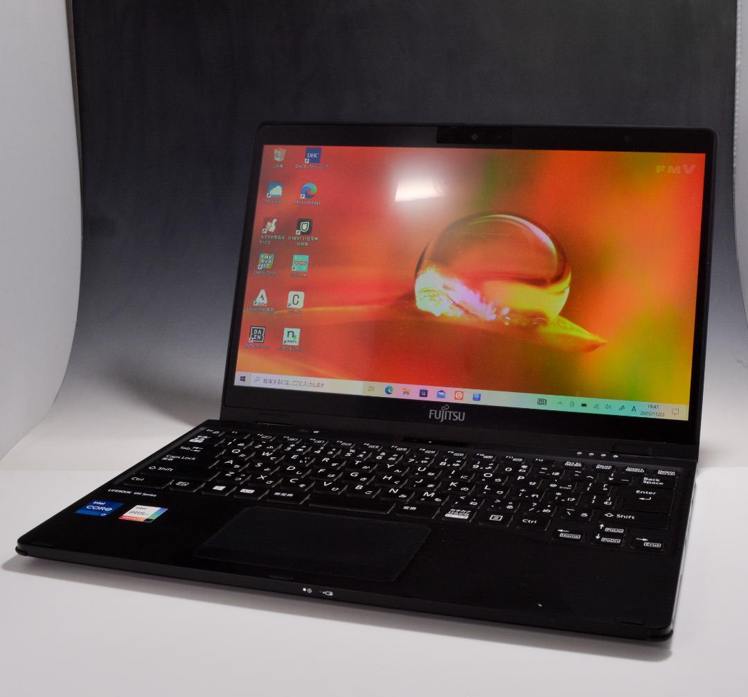 富士通 FMV LIFEBOOK UH95/F1 超軽量【中古】