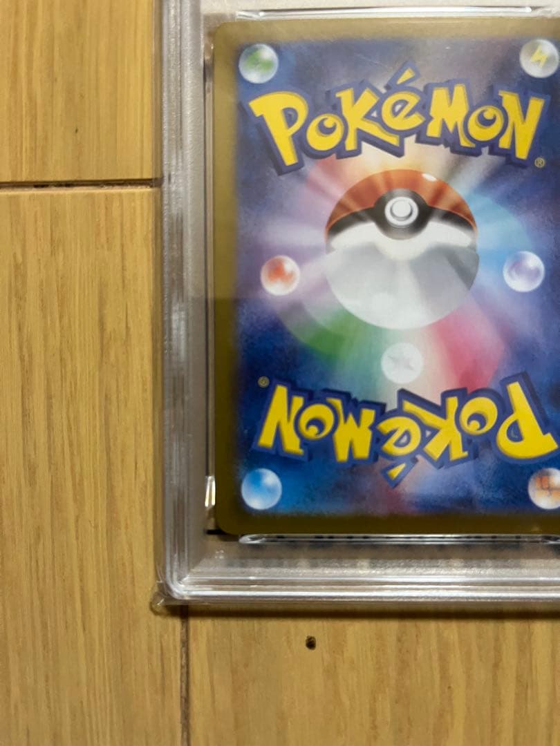 G*X様 エーフィ マスターボールミラー使用 PSA